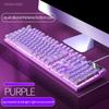 K500 Rosa Tastatur Gemischte Farbe Weiß Rosa Tastenkappen 104 Tasten Kabelgebundene Gaming-Tastatur für Laptop PC