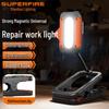SupFire CG10 COB LED Magnetic Work Light