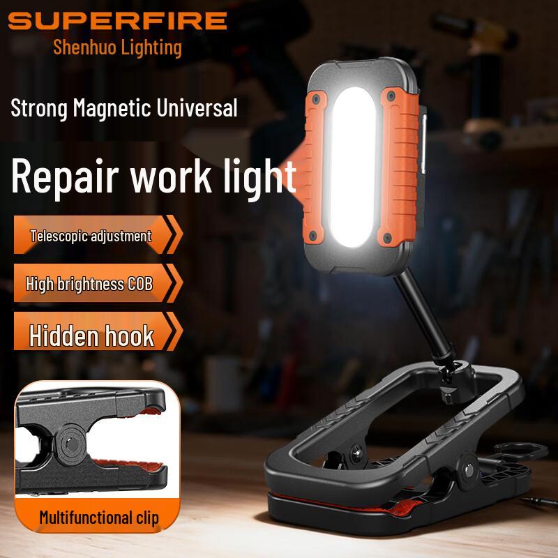 SupFire CG10 Magnetic Rechargeable Work Light