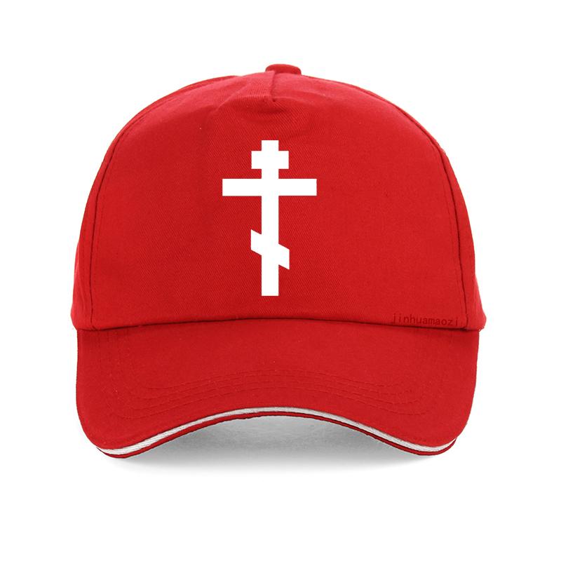 Russian Orthodox Cross Print Baseball cap Unisex Women Christian Crucifix Unisex Church Eternal Church Inspirational hat gorras Adjustable