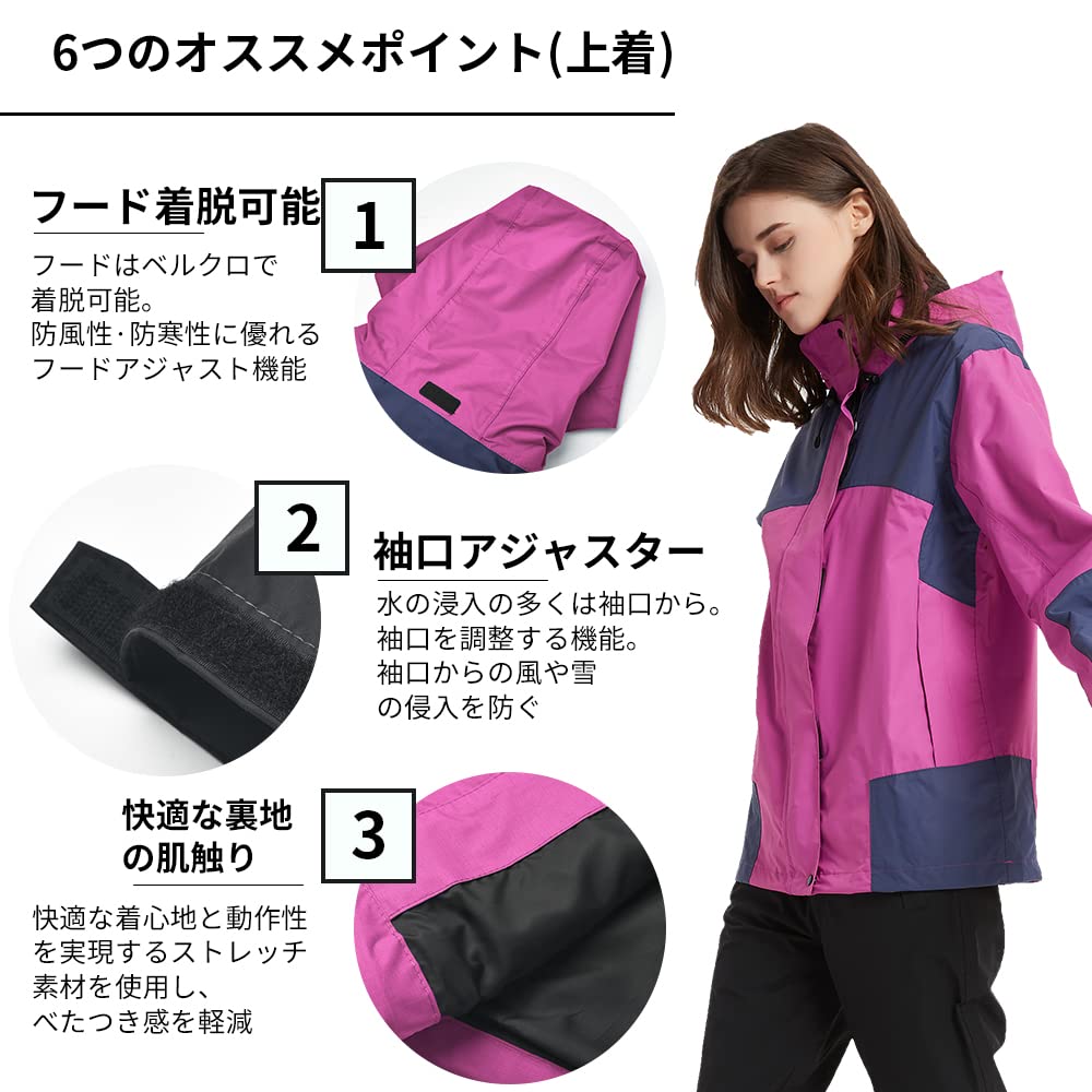 Golfi Vihmari Üla- ja Alaosa Golfi Vihmari Mägi Veekindel [Arashiyama] Naiste Vihmariided, Ülikond, Komplekt, Vihmariided, Vihmajope, Varustus, Tuulejakk, Parka,
