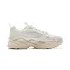 New LiNing Meteor 2K Slip Resistant, Abrasion Resistant, Breathable Low Top Chunky Sneakers Women's Mist White AGCV114-1