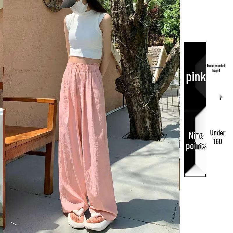 Women's 2025 Drapey Ice Silk Yamamoto Summer Wide-Leg Pants - Lightweight, Casual, Loose Fit for Strolling.