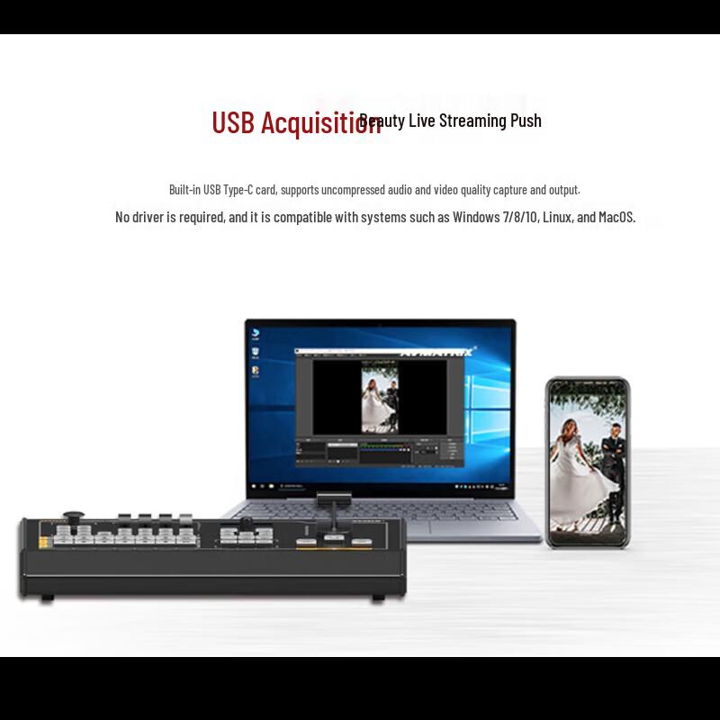 AVMATRIX VS0605U 6-Channel Live Streaming Video Switcher