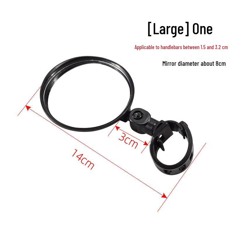 Lishi Foldable Large Round Bicycle Rearview Mirror (10-Pack)