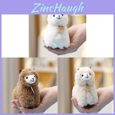 Plush Alpaca Toy Kids Gift Cute Animal Plush Doll For Girls Bag Keychain Decoration