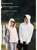 Ice Silk UPF50+ Sun Protection Clothing with Removable Brim for Men & Women