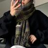 Green Soft Waxy Plaid Scarf Women's Winter New Versatile Student Shawl Warm Scarf Good Feel