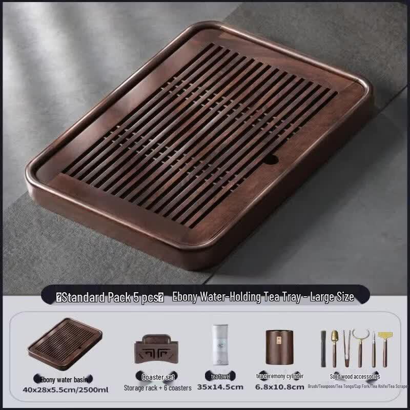 Youluo 2026 New Model Rectangular Ebony Solid Wood Tea Tray