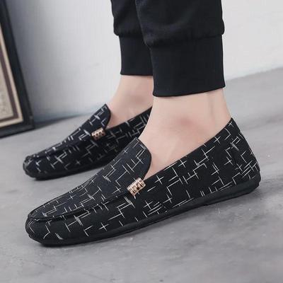 Men's Korean-Style Canvas Slip-On Shoes - Versatile & Trendy