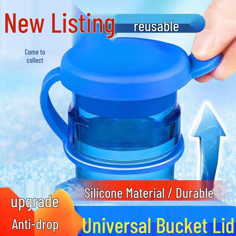 Universal Silicone Bottled Water Dust Plugs (200 Pcs)