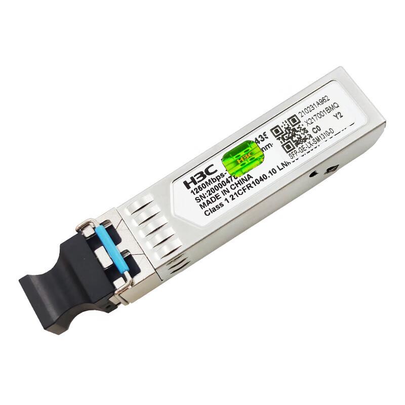 

H3C SFP-GE-T-D Gigabit Fiber-to-Ethernet Module