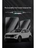 Nissan Qashqai Console Display Tempered Protective Film (23/25)