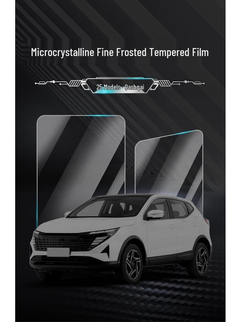 Nissan Qashqai Console Display Tempered Protective Film (23/25)