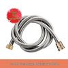 Stainless Steel Explosion-Proof Shower Hose with Hot and Cold Pressurized Nozzle