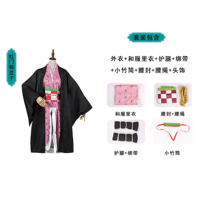 Demon Slayer cosplay costumes for adults, children, Tanjiro, Mizuko, Zenitsu Agatsuma, and ninja butterfly anime costumes