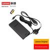 Lenovo 245W Square Port Laptop Power Adapter