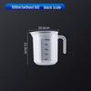 Πλαστική Κανάτα Νερού & Δοσομετρητής Hengsheng