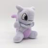 Me 15Cm Soft Animal Dolls Great Gift Plush Doll Figure