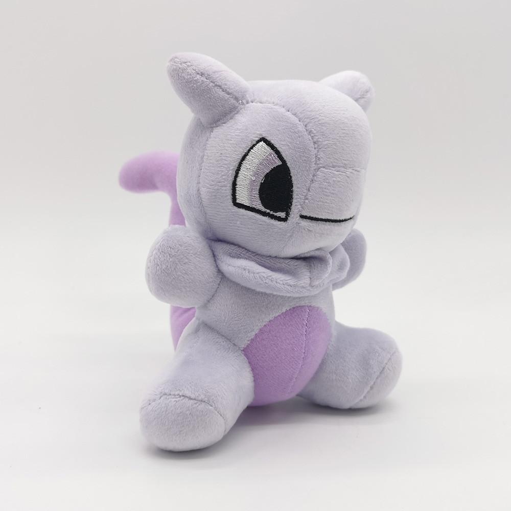 Me 15Cm Soft Animal Dolls Great Gift Plush Doll Figure