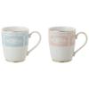 Noritake Mugs (Color-Changing Pair Set) 280cc Lacewood Gold, Blue and Pink Fine Porcelain, P9755A/1507-14
