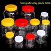 Thickened Transparent Plastic Honey Jar with Sealable Lid