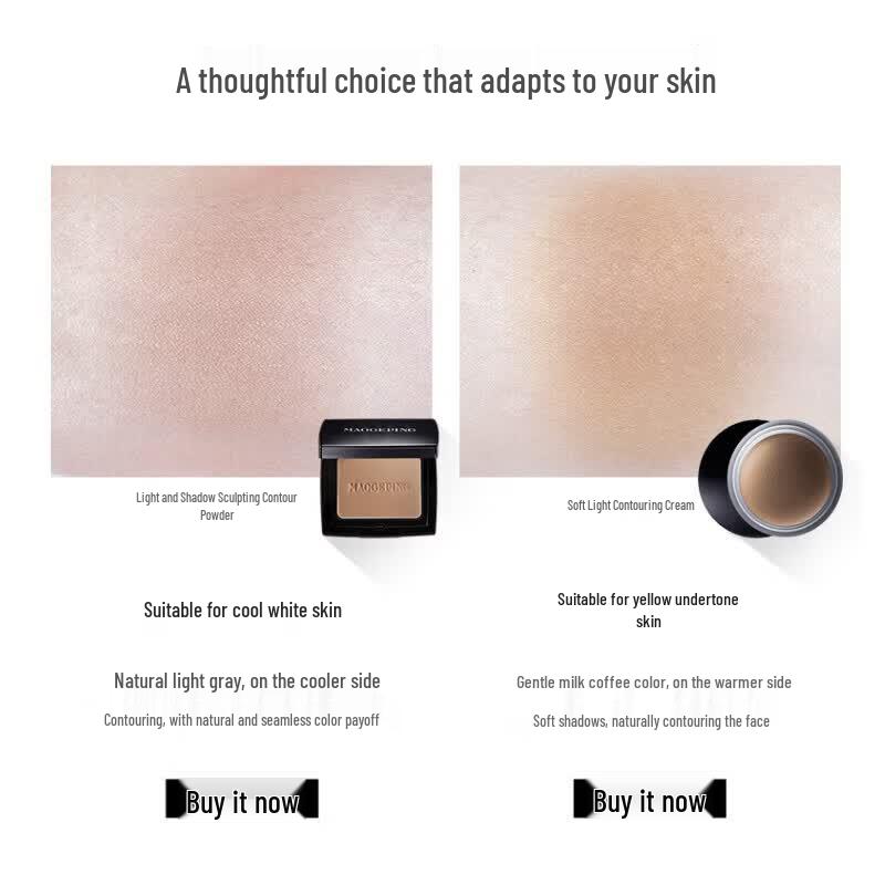 MAOGEPING Contour & Highlight Pressed Powder