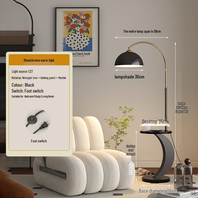 OEING Wireless Charging LED Floor Lamp with Black Marble Base