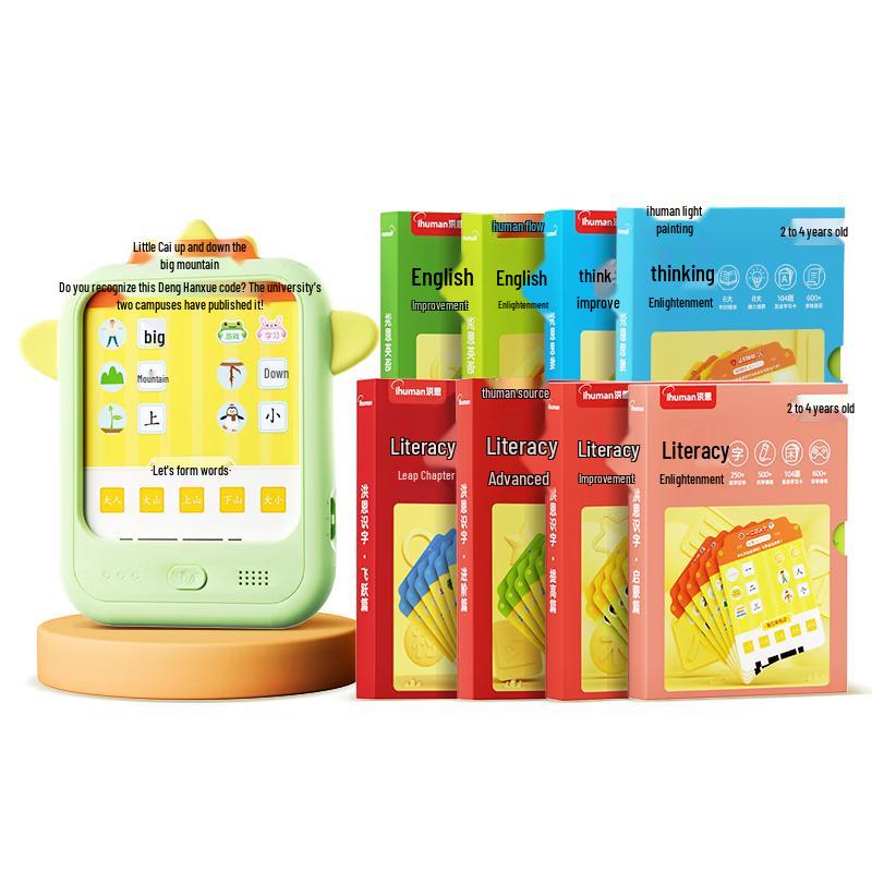 HongEn Smart Learning Machine & Card Set