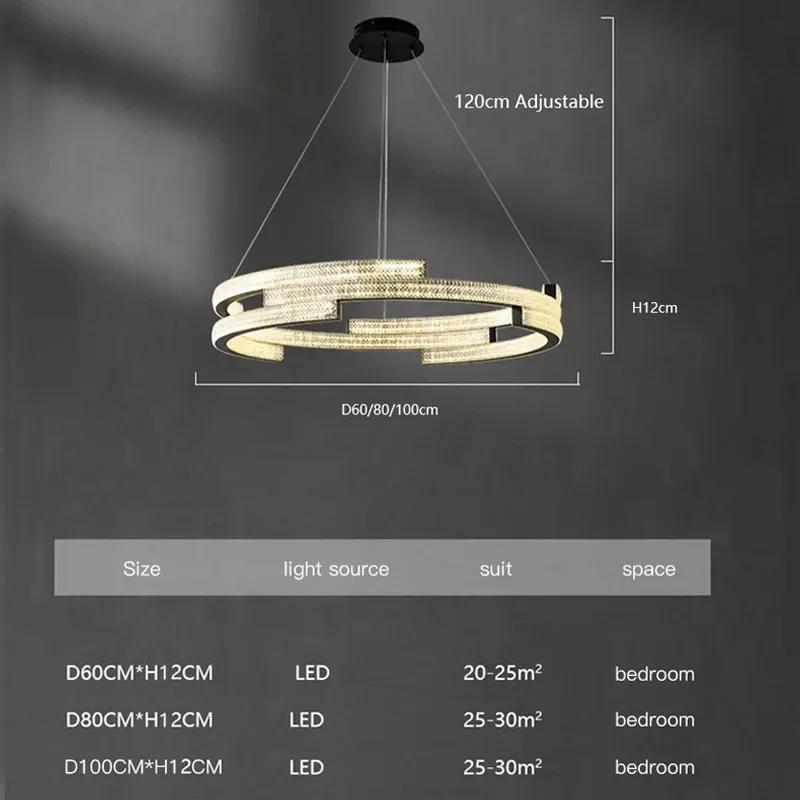 Modern Light Luxury Living Room LED Chandelier Bedroom Dining Room Crystal Light Geometric Design Home Decoration Chandelier