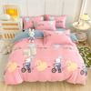 Thickened Milk Fleece Printing Four-Piece Polka Dot Student Bed Sheet Quilt Cover Bed Three-Piece Dormitory