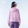 Anta Light Shell 3.0 Women's Sun Protection Jacket
