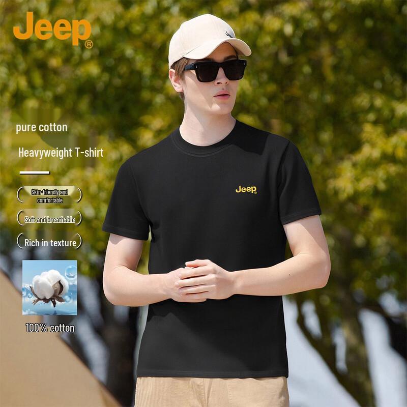 

Jeep Men s Heavyweight Cotton Round Neck Short Sleeve T-Shirt XXL