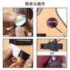Guitar Pickup Piezo Pickup Pickup Cover External Sound Removal For Length 40CM [Upgraded Version] Guitar/Mandolin/Violin/Ukulele