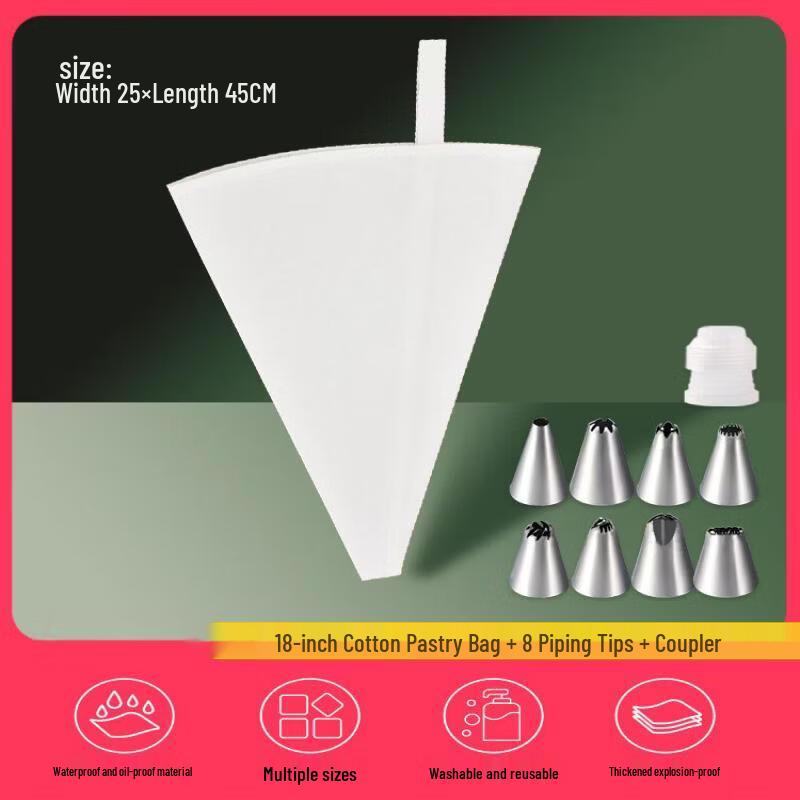 Cake Decorating Nozzle Set
