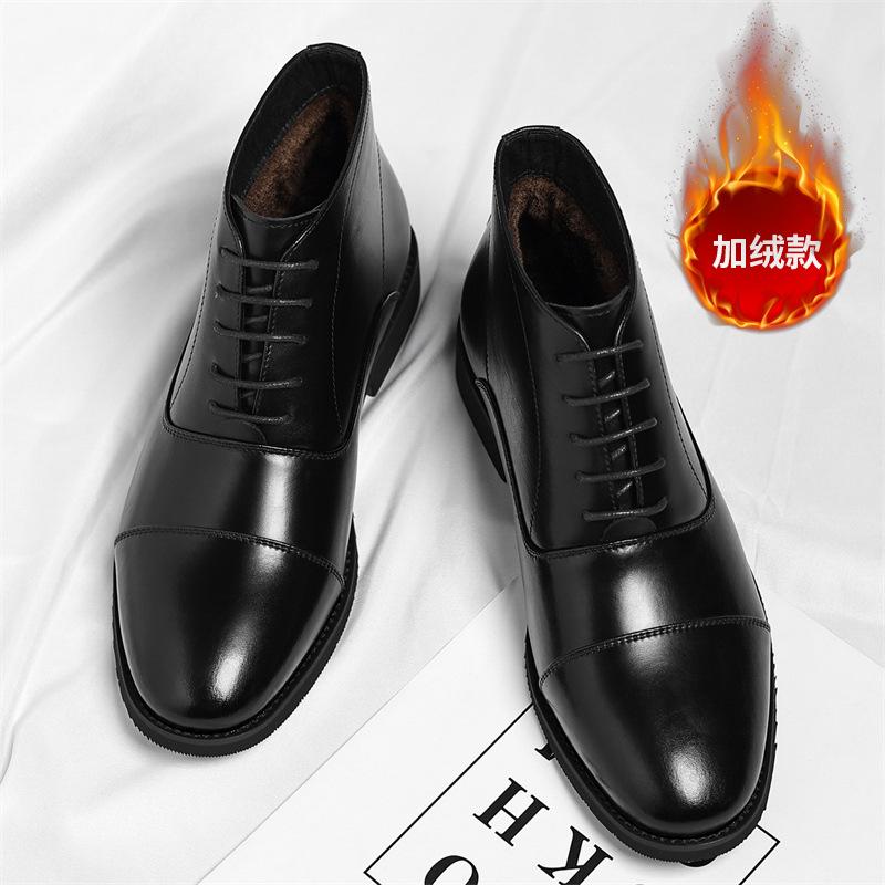 Big Size Chelsea Boots for Men British-style Fashion Casual New Cow Leather Brogue Shoes Male Lace Autumn Winter Ankle Boots Man