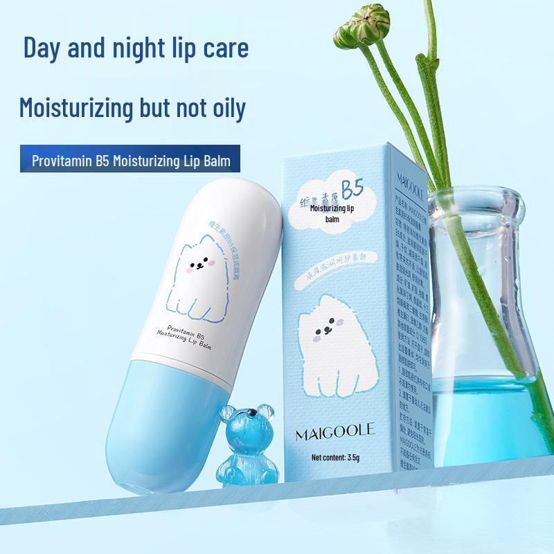 Meidailin Vitamin B5 Lip Balm: Moisturizes, Nourishes, Prevents Cracking for Babies & Children