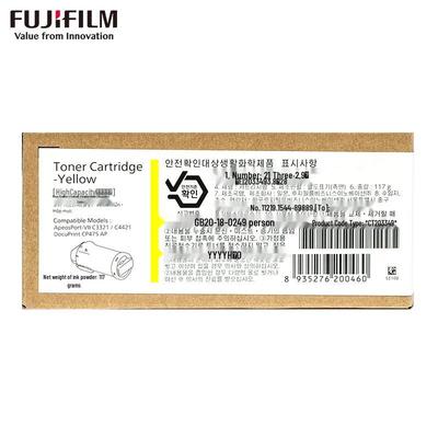 FujiFilm CT203349 Yellow High-Capacity Toner Cartridge