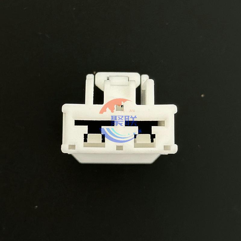 2P Domestic Car Wiring Harness Connector Plug, 2-Hole Vehicle Connector