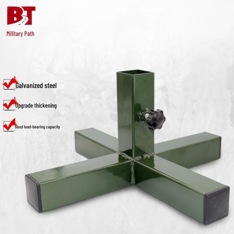 Cross Target Stand Base