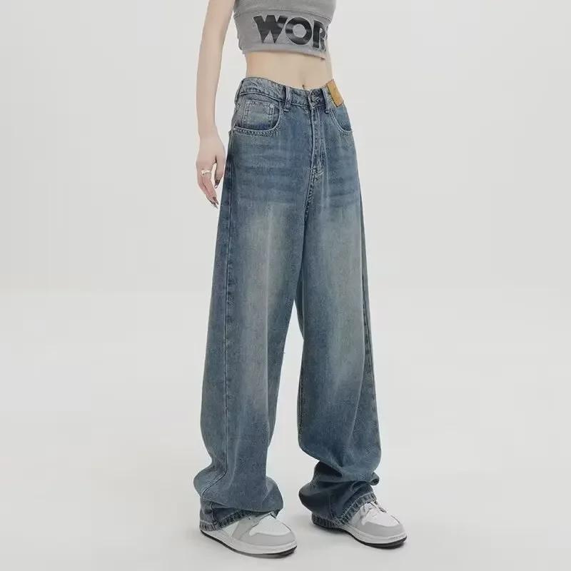 Women's High-Waist Retro Design Jeans - 2024 Spring/Autumn Fashion, Slim and Loose Fit, All-Match Style