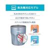 Thermos Vacuum Insulated Tumbler 300ml Misty Blue Glass Cup-like Design JTC-300 MSB