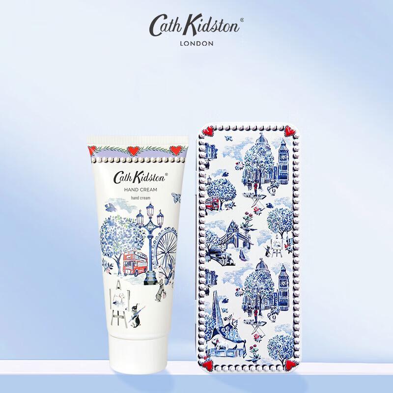 Cath Kidston Hand Cream Gift Set