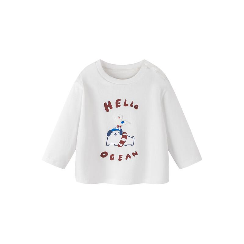 Minibala Boy's Pure Cotton Nautical Long Sleeve T-Shirt
