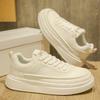 White men's shoes summer lightweight breathable casual board shoes men's white shoes anti slip thick sole versatile sports shoes
