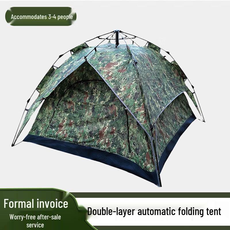 Churong Outdoor Automatic Camping Tent