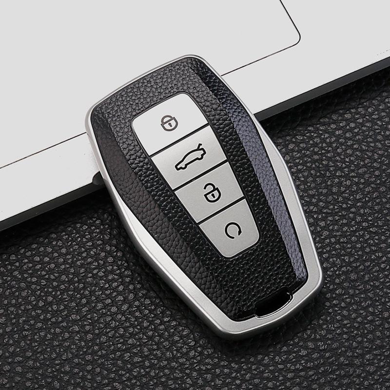 Car Key Case for Vision, Boyue, Xingyue, Emgrand, Xingrui, Binyue, Binrui, Borui, and Geely models.