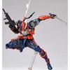 Figurecomplex AMAZING YAMAGUCHI DEATHSTROKE Revoltech Action Figure, Approximately 170mm, ABS & PVC, Painted