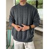 Lazy Style Cable Knit White Crew Neck Sweater for Men 2025 Autumn and Winter Vintage Loose Casual Knitwear Jacket