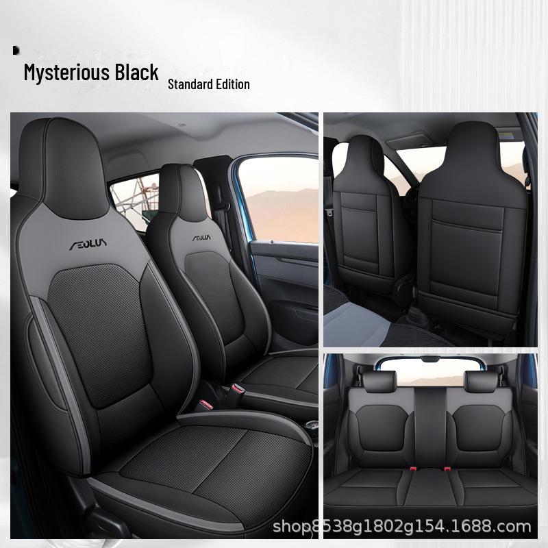 

Dongfeng Fengshen Nano BOX, EX1, Fengguang e1 Чехол на автомобильное сиденье — всесезонный, универсальный. Default